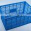 Plastic turnover box,plastic turnover basket