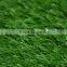 Cheap Landscaping Grass Synthetic Grass for Landscaping Purpose