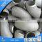 Professional stainless steel tube bend with high quality