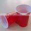 disposable plastic party cup