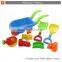 8pcs outdoor summer toy plastic beach toy set for kids