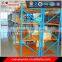 CE Certification steel metal longspan rack