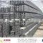 JIS standard hot rolled carbon mild structural steel u channel