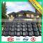 Roman Impact Resistance Asa Pvc Roof Tiles