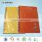 Popular hot-sale the best notebook printing
