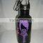 S/S stainless steel big mouth sports bottle MZ-SPB023A1