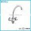 (ZQ5309-14F)BOOU bathroom wash basin mixer faucet