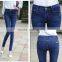 Cotton elastic jeans for woman