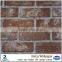 Modern Brick wallpaper Chinese Brick wallpaper for sale
