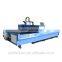 Cheaper Optical Fiber Laser Cutting Machine For Metal With 300W 500w 1000W 2000W