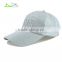promotion high quality 7 panel customize plain baseball cap, wholesale