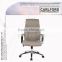 Hot-Selling High Quality Low Price Cheap Modern Revolving Office Chair