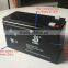 lead acid battery 12v 7ah 20hr battery