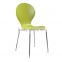 Any Color Low Back Dining Chair with Round Tube