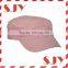 Low Profile Short Bill Military Cadet Cap