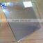 The lowest price sell coated glass deep processing of toughened glass coating touch glass explosion-proof coating