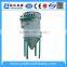 TBLMy52 series drum jet filter