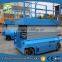 Hydraulic automatic driving scissor lifts platform/DC power scissor lift