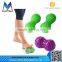 Fitness Gym Power Training Mini Soft Ball Peanut Massage Ball