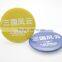 Plastic bottom tinplate badge for promotional gifts button badge