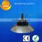 workshop lamps warm white 3000k of 80w led high bay light