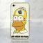 Mobile phone accessory Latest mobile cover for mobile phone for iphone for Samsung