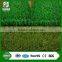 High UV resistence U-shaped bicolor artificial grass for sports entertainment flooring with two types of jointing