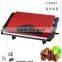 6-6.9USD Cheap Electric Grill