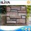 Interlocking Block Rough StoneTextured Wall Stone Tile (YLD-70042)
