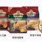 HFC sachima/caramel treats with cream flavour