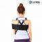 2016 new products arm support elbow brace for orthopedic injuries