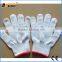 BSSAFETY white nylon polyester glove T/C knitting glove for normal work