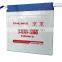 Chilwee Brand Electric Vehicle Battery, 6V 200Ah A