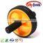 Multi-functional AB abdominal wheel/exercise abdominal muscle AB wheel