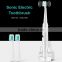 Electric toothbrush waterproof revolving toothbrush For Kids wholesale bamboo toothbrush HQC-005