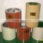 Rice Rubber Roller