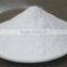 Top quality Gellan Gum CAS NO.71010-52-1with lower price but good quality