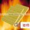 Cheap Price 1200*600mm Refractory Application Insulation Material Rock Wool for Building Villa