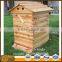 New style honeyflow beehive with flowing frames