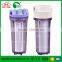 poultry equipment water filter system, brita water filter, water filter