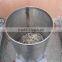 PUXIN 30L/226L food waste composting machine