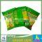 Unbreakable paper mosquito coil,paper mosquito coil manufactures