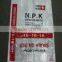 Cheap price new design fashion style pp chemical bag , polypropylene bag,pp laminated bag