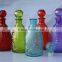 colored glass wine bottle