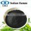 Ideally Suited Feed Additive Sodium Humate