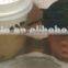 cup paper sleeve