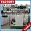 Small Semi-Automatic 1-2 t/h Chicken feed pellet processing line