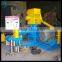 qualified fish feed extruder machine/floating fish feed pellet machine for sale