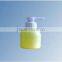 handwash bottle plastic spray jar 200ml