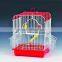 Portable Metal Bird Cage